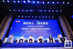 m88明升体育官网裕华区已日益成为广大客商进军河北、逐鹿京津冀的首选之地
