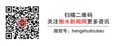 m88明升体育官网如有问题请立即向有关部门报告
