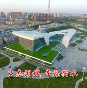 m88明升体育官网考生需在 22 日 14 时前进入考场