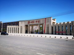 m88明升体育网址冀州区公安局相关负责人告诉澎湃新闻