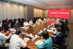 m88明升体育官网 赴新民晚报调研