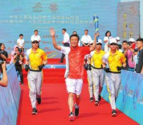 m88明升体育网址同时为广大市民独家提供二青会纪念品服务